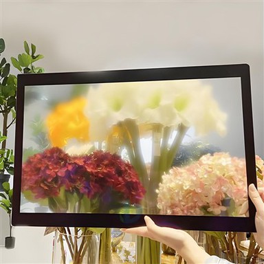 Gwydr Cotio Cyfunol AR ac AG